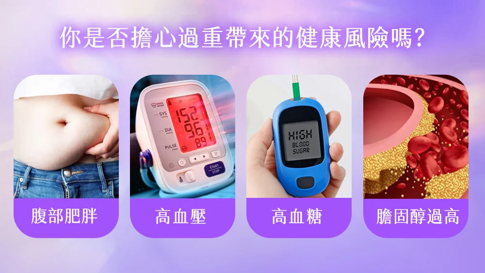 02 晶鑽診所 猛健樂 0