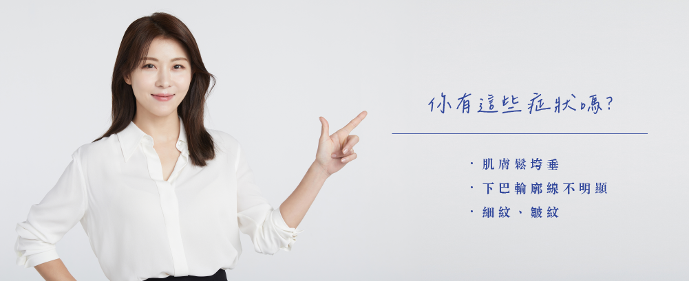皇后電波治療症狀