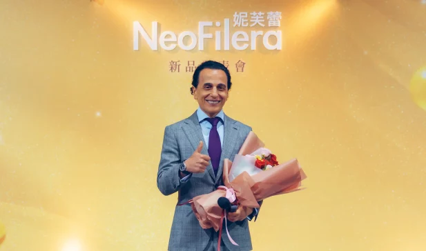 妮芙蕾晶鑽診所 1