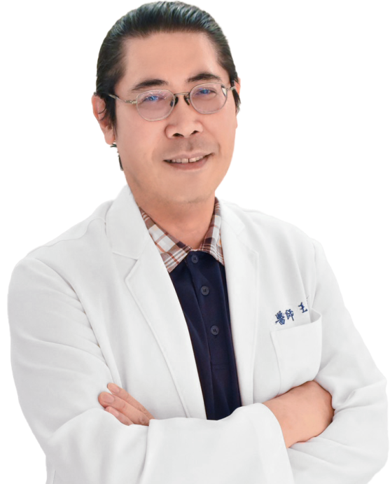 晶鑽診所 王振華醫師 整形外科 高雄醫美推薦